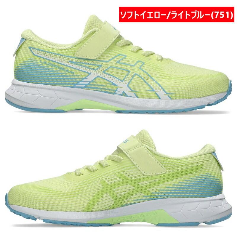 LAZERBEAM 1154A223 アシックスキッズ RK-MG レーザービーム キッズ