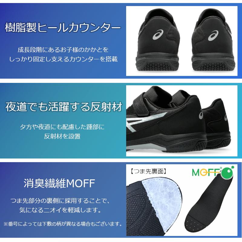 shinページ CONVERSE SKATEBOARDING / BREAKSTAR SK SHINPEI UENO OX +