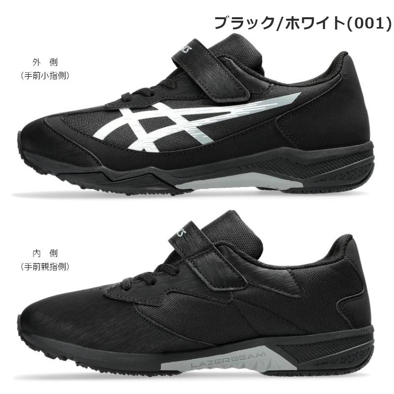 LAZERBEAM 1154A183 ASICS アシックス SJ-MG レーザービーム LAZERBEAM 1154A183 ASICS アシックス SJ-MG レーザービーム