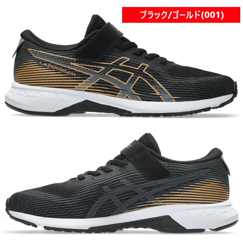 LAZERBEAM 1154A223 ASICS アシックス RK-MG レーザービーム キッズ