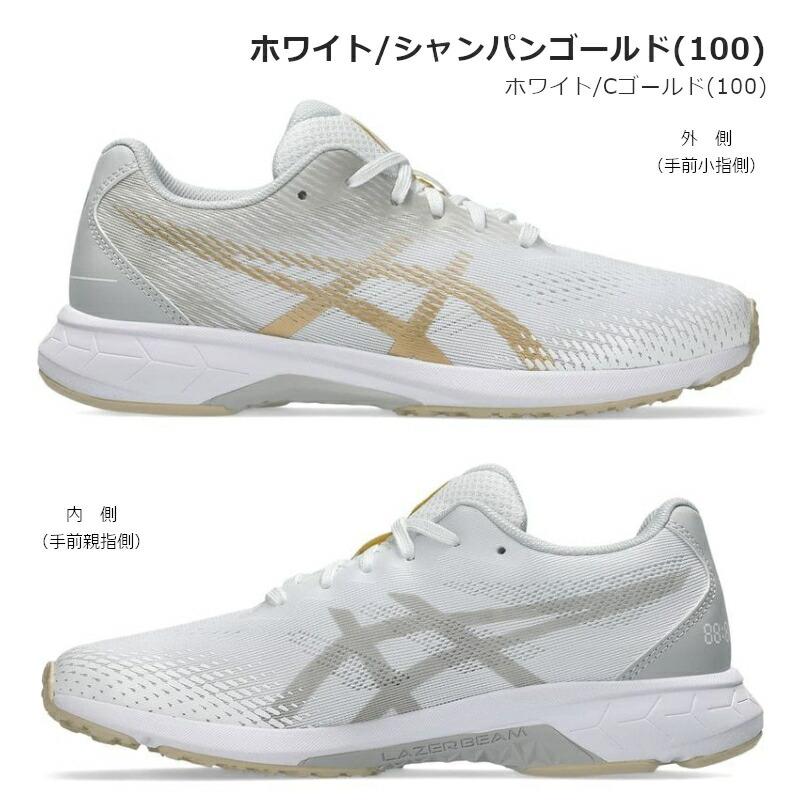 アシックス(asics)陸上スパイク<男の子、女の子> ASICS（アシックス） 1154A194 ASICS LAZERBEAM RJ-B レーザービーム