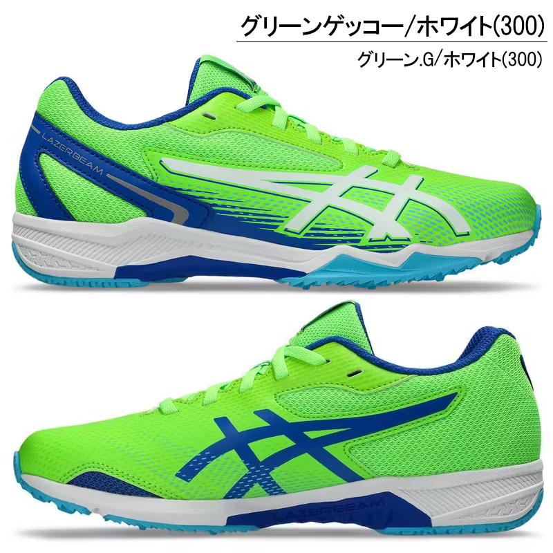 LAZERBEAM 1154A231 SL ASICS KIDS レーザービーム キッズ スニーカー