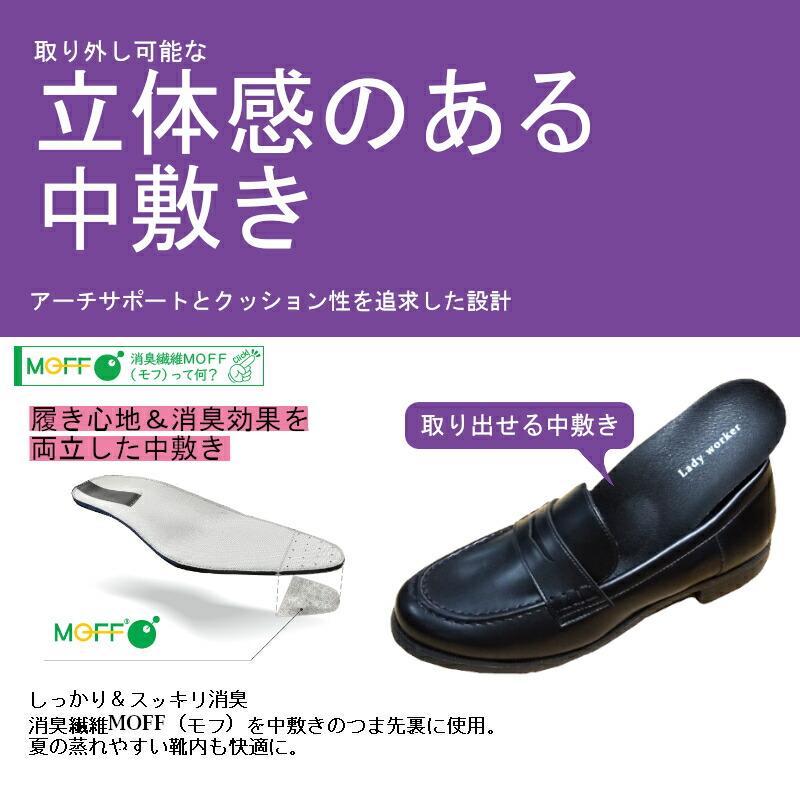 Lady worker アシックス商事 Worke レディワーカー LO 17570 Lady worker アシックス商事 Worke レディワーカー LO 17570