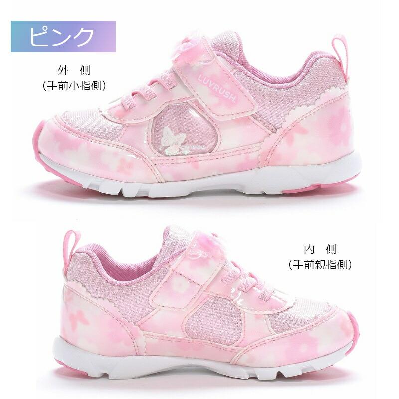 ムーンスター スーパースター MOONSTAR SUPER STAR LUVRUSH ラブ ムーンスター スーパースター MOONSTAR SUPER STAR LUVRUSH ラブ