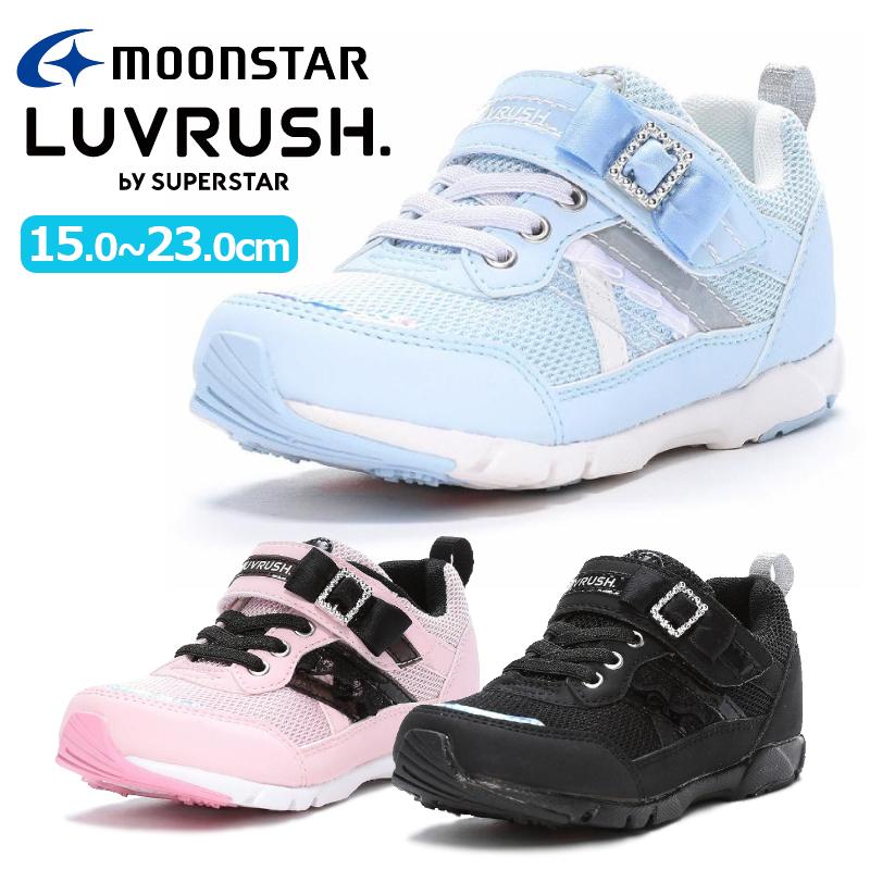 ムーンスター スーパースター MOONSTAR SUPER STAR LUVRUSH ラブ ムーンスター スーパースター MOONSTAR SUPER STAR LUVRUSH ラブ