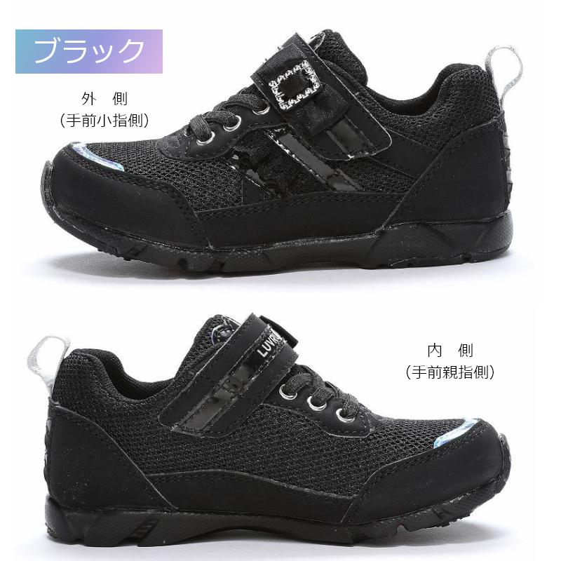 ムーンスター スーパースター MOONSTAR SUPER STAR LUVRUSH ラブ ムーンスター スーパースター MOONSTAR SUPER STAR LUVRUSH ラブ