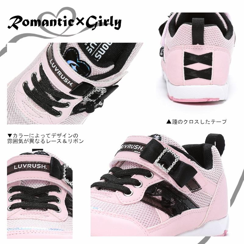 ムーンスター スーパースター MOONSTAR SUPER STAR LUVRUSH ラブ ムーンスター スーパースター MOONSTAR SUPER STAR LUVRUSH ラブ