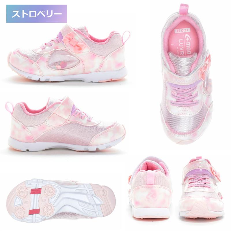 ムーンスター スーパースター MOONSTAR SUPER STAR LUVRUSH ラブ