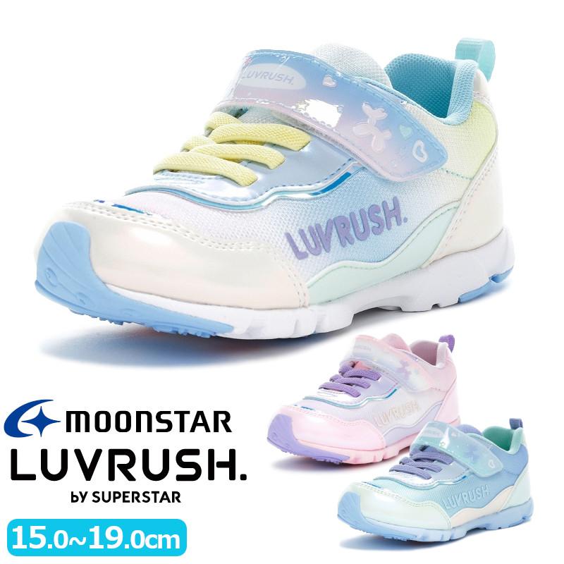 リトル・ロマンス、きらめきの季節、スーパーマーケット珍作戦のパンフレット リトル・ロマンス、きらめきの季節、スーパーマーケット珍作戦の