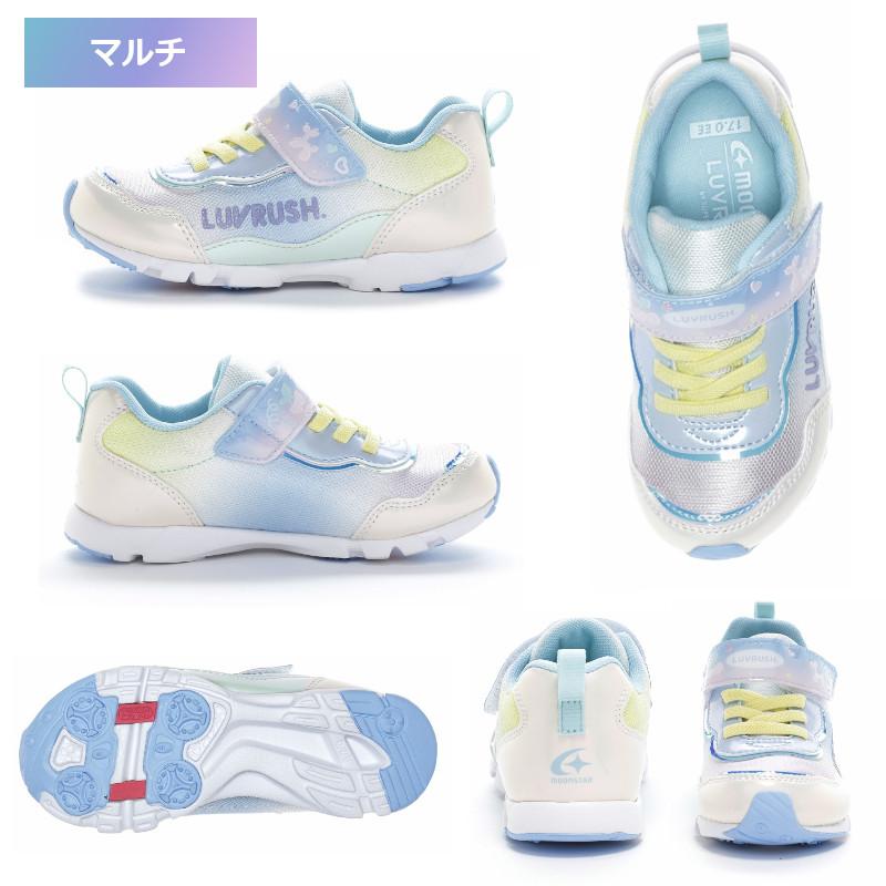 Luna*̣̩⋆̩* LV 1232 マルチ | 【公式】MOONSTAR ONLINE STORE