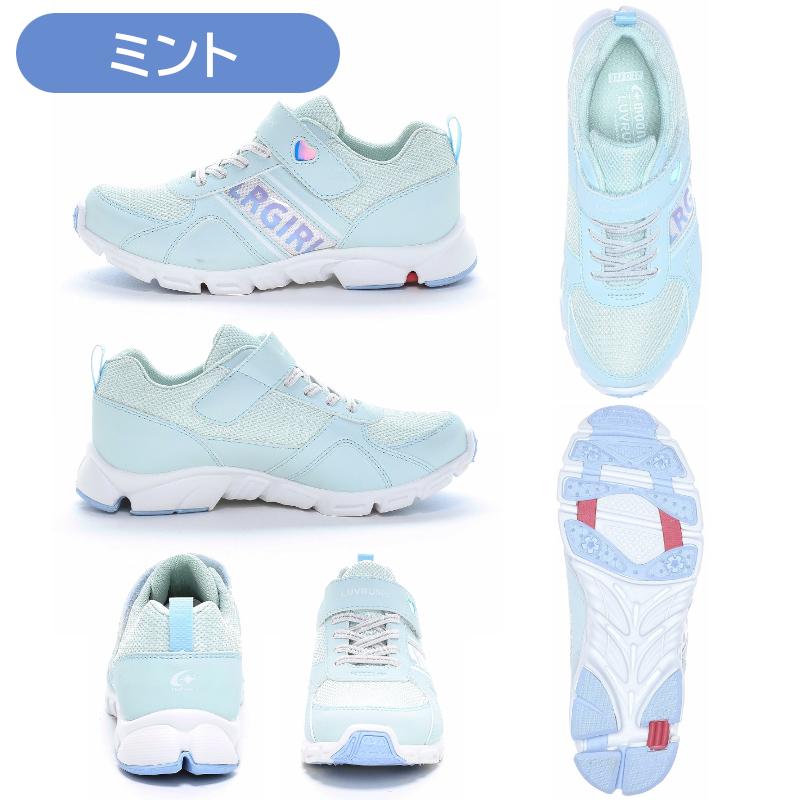 ムーンスター スーパースター MOONSTAR SUPER STAR LUVRUSH ラブ