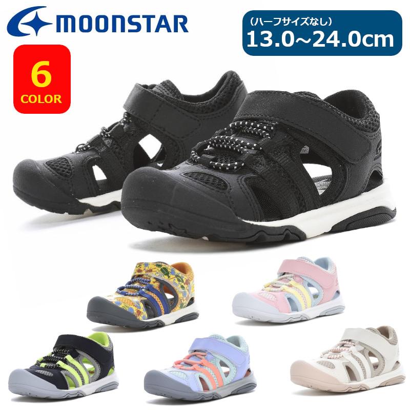 新品未使用　月星靴　折りたたみ椅子　moonstar　キャンプ 新品未使用 月星靴 折りたたみ椅子 moonstar キャンプ 楽天市場
