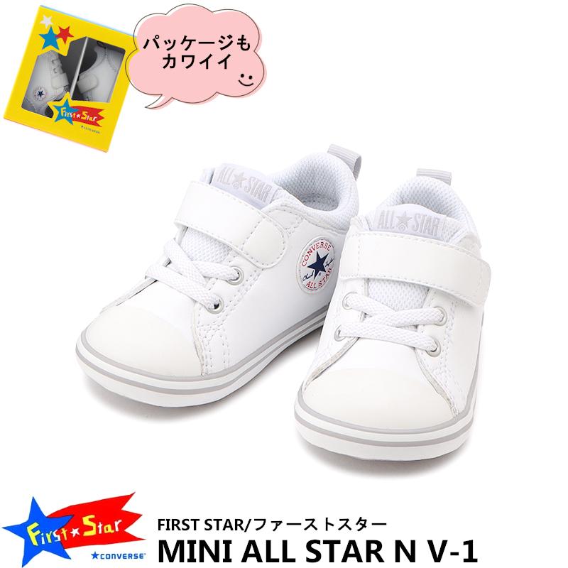 コンバース ミニオールスター N V-1 CONVERSE MINI ALL STAR N V-1 ホワイト 37300860 7CL782  2020秋冬モデル :mini-as-n-v-1-fw:A-MART Yahoo!店 - 通販 - Yahoo!ショッピング