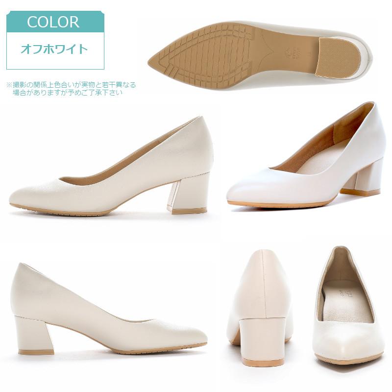 sugata（MoonStar） MOONSTAR ムーンスター sugata スガタ SGT 370