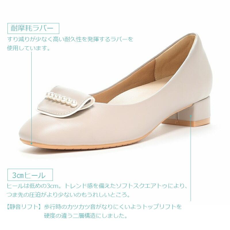 sugata MOONSTAR ムーンスター スガタ 604 婦人靴 レディース sugata MOONSTAR ムーンスター スガタ 604 婦人靴 レディース