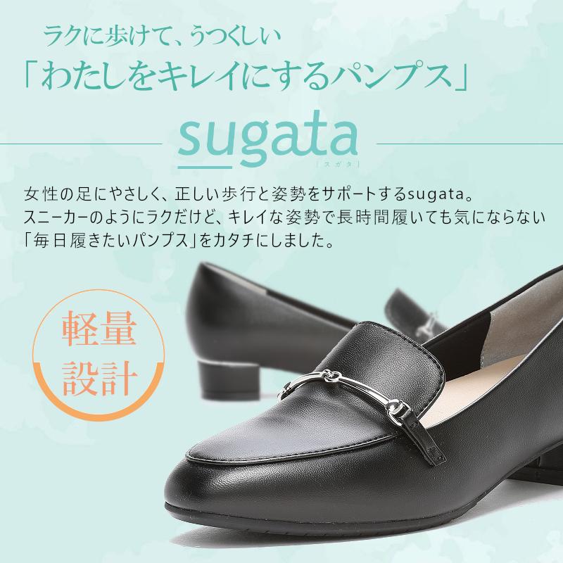 sugata（MoonStar） MOONSTAR ムーンスター sugata スガタ SGT 702