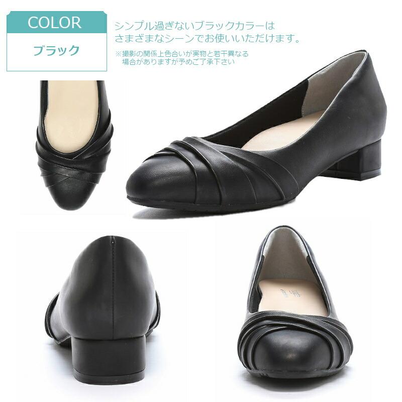 sugata MOONSTAR ムーンスター スガタ SGT 704 婦人 レディース sugata MOONSTAR ムーンスター スガタ SGT 704 婦人 レディース