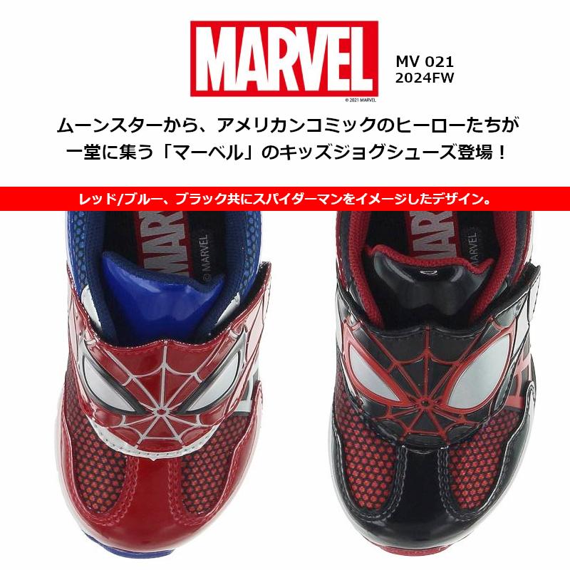 MARVEL 1弾＋2弾 RR以下 4コン ブースター 【公式通販】