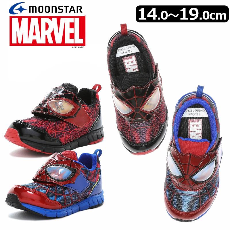 MoonStar（ムーンスター） MARVEL マーベル MV 030 靴 スパイダーマン