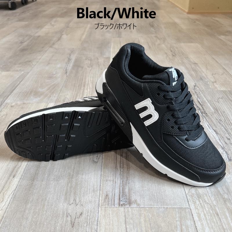 moz モズ：スウェーデン ローゴン エアークッション スニーカー