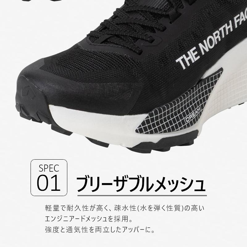 THE NORTH FACE（ザ ノースフェイス） アルタメサ 500 V2 Altamesa