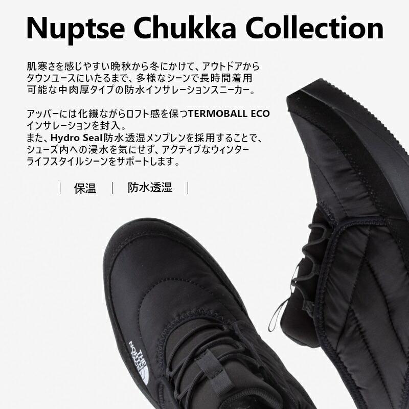 THE NORTH FACE（ザ ノースフェイス） NF52573 ヌプシ チャッカ