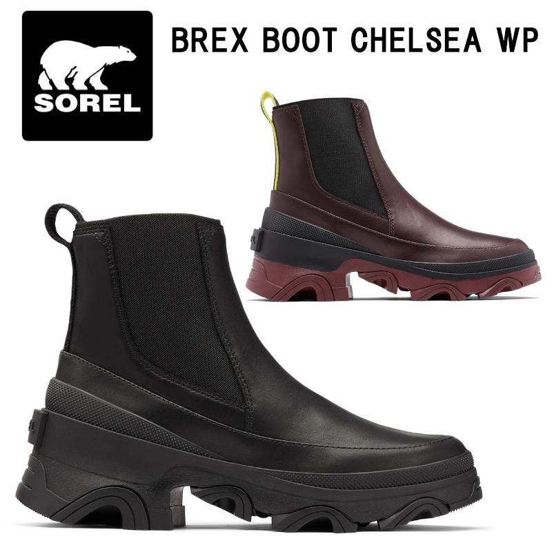 SORE ソレル BREX BOOT CHELSEA WP ブレックスブーツチェルシー 