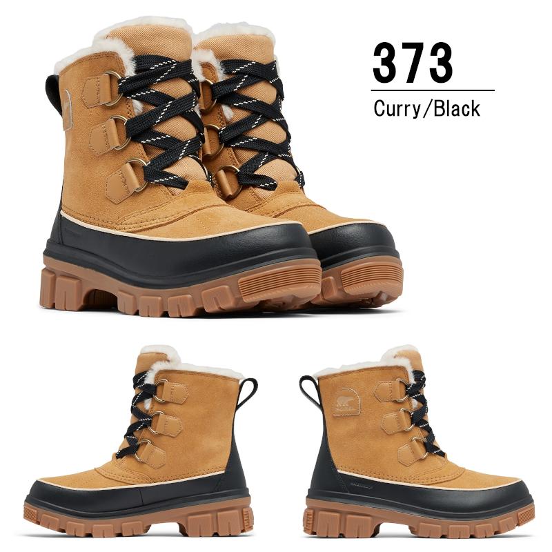 ティボリ SOREL ソレル TIVOLI V WP ティボリ5 ウォーター ティボリ SOREL ソレル TIVOLI V WP ティボリ5 ウォーター