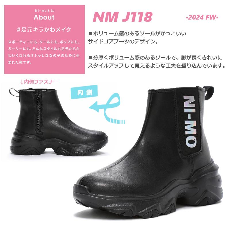 Ni-mo MOONSTAR ムーンスター ni-mo ニーモ NM J118 子供用 Ni-mo MOONSTAR ムーンスター ni-mo ニーモ NM J118 子供用