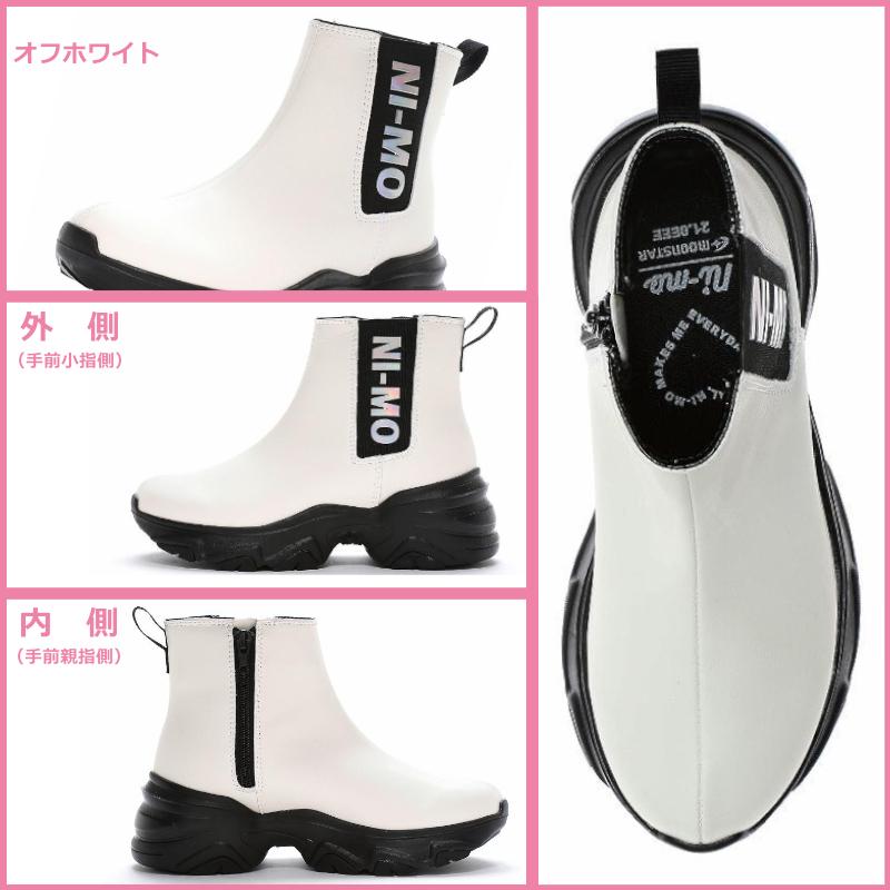 Ni-mo MOONSTAR ムーンスター ni-mo ニーモ NM J118 子供用 Ni-mo MOONSTAR ムーンスター ni-mo ニーモ NM J118 子供用