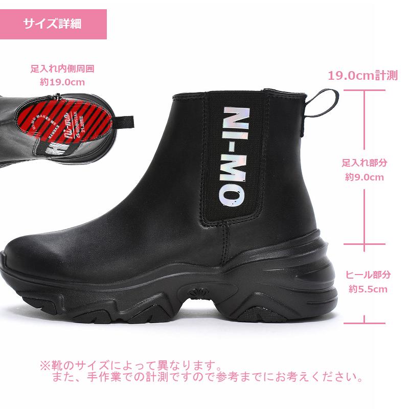 Ni-mo MOONSTAR ムーンスター ni-mo ニーモ NM J118 子供用 Ni-mo MOONSTAR ムーンスター ni-mo ニーモ NM J118 子供用