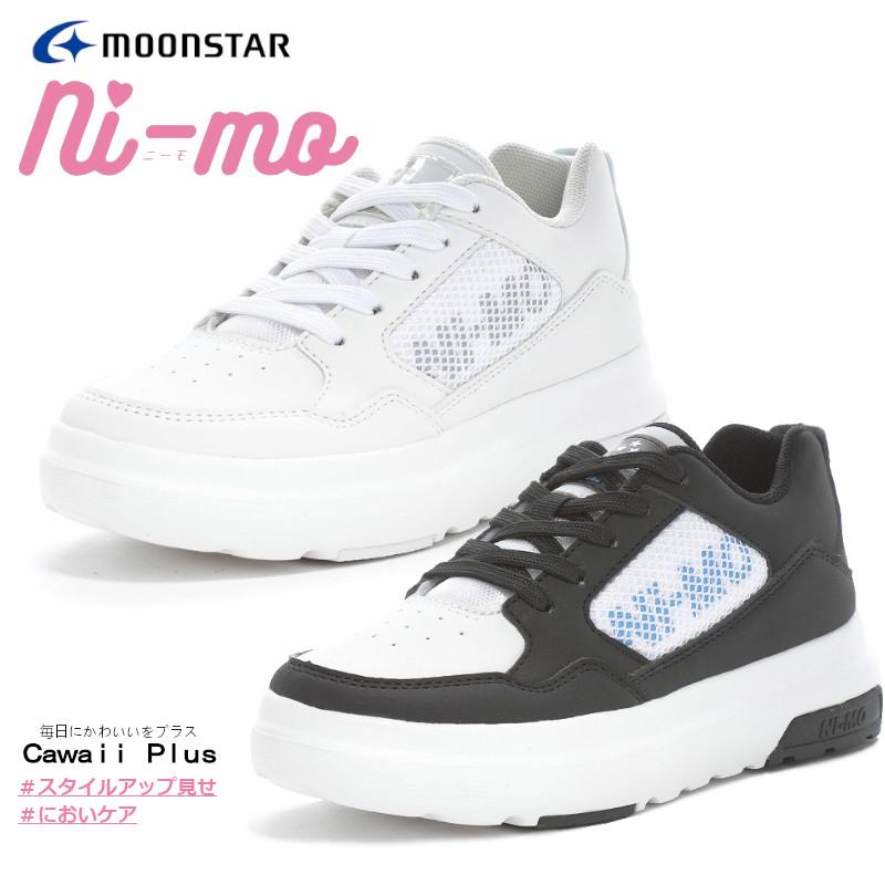 Ni-mo MOONSTAR ムーンスター ni-mo ニーモ NM J139 厚底 スニーカー