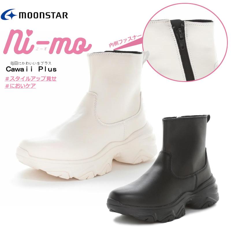 Ni-mo MOONSTAR ムーンスター ni-mo ニーモ NM J141 厚底 ブーツ