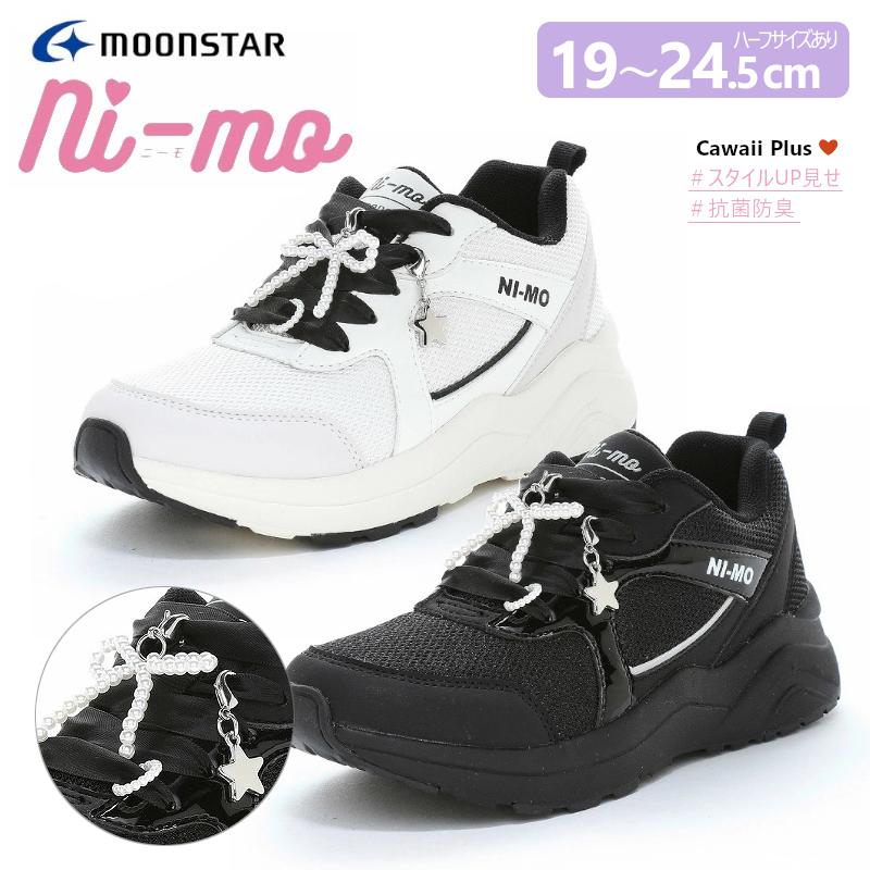 Ni-mo MOONSTAR ムーンスター ni-mo ニーモ NM J145 厚底 スニーカー