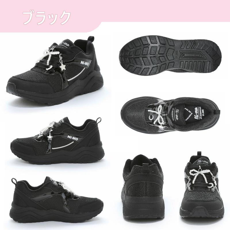 Ni-mo MOONSTAR ムーンスター ni-mo ニーモ NM J145 厚底 スニーカー