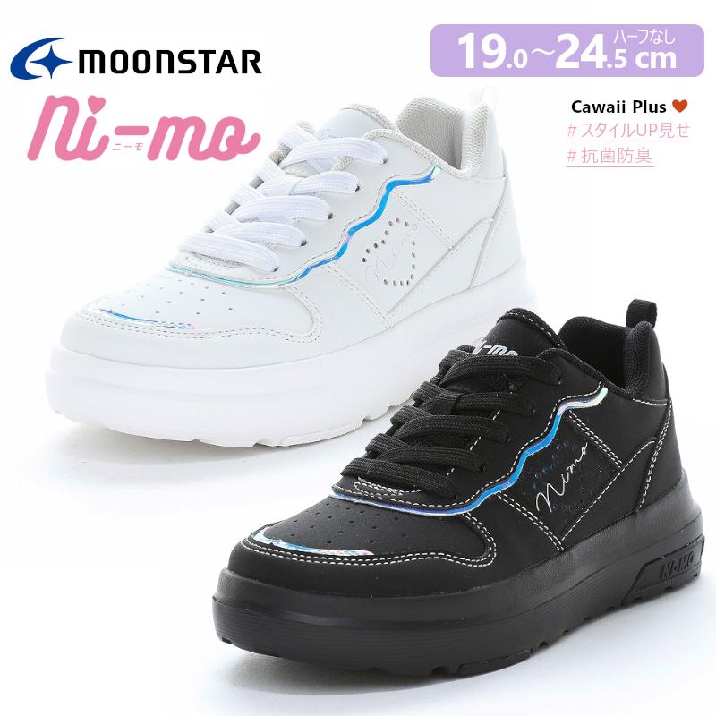 日本未発売 MOONCHILD MALIBU 155 Ni-mo MOONSTAR ムーンスター ni-mo ニーモ NM J150 厚底 スニーカー