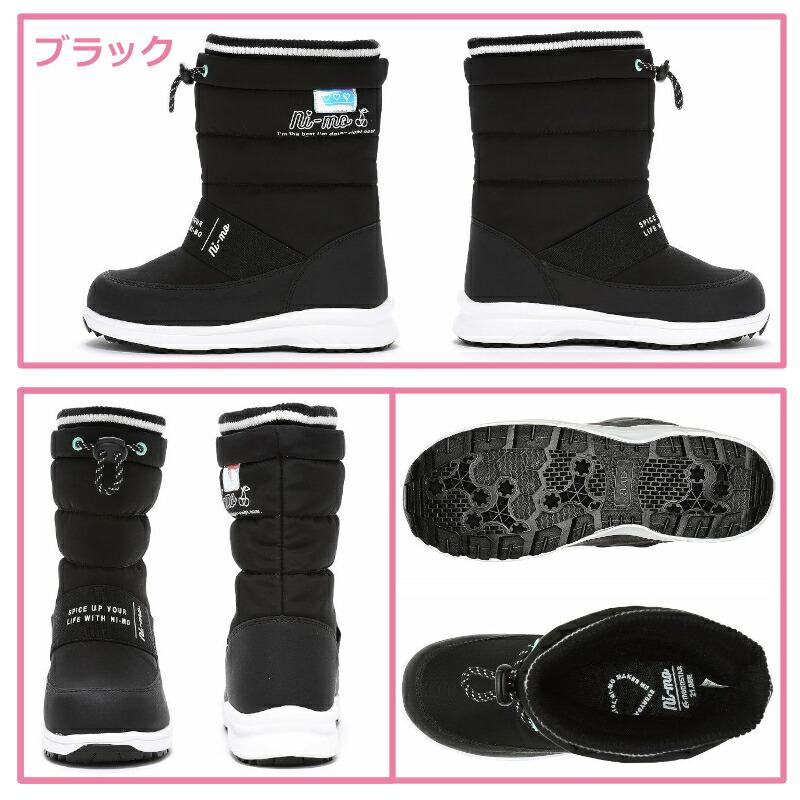Ni-mo MOONSTAR ムーンスター ni-mo ニーモ NM WPJ027 抗菌防臭 Ni-mo MOONSTAR ムーンスター ni-mo ニーモ NM WPJ027 抗菌防臭