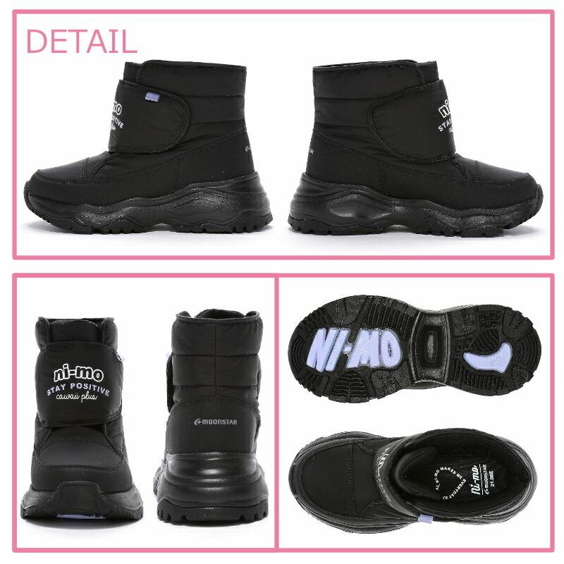 Ni-mo MOONSTAR ムーンスター ni-mo ニーモ NM WPJ028 抗菌防臭 Ni-mo MOONSTAR ムーンスター ni-mo ニーモ NM WPJ028 抗菌防臭
