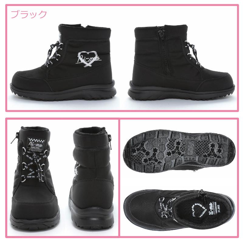 Ni-mo MOONSTAR ムーンスター ni-mo ニーモ NM WPJ032 防水 キッズ