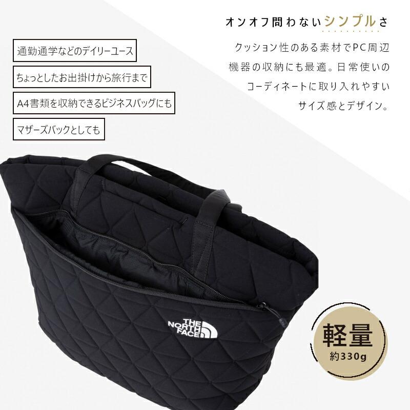 THE NORTH FACE（ザ ノースフェイス） ジオフェイストート NM32352