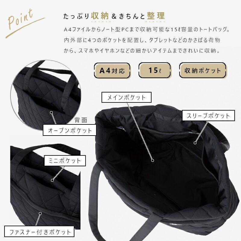THE NORTH FACE（ザ ノースフェイス） ジオフェイストート NM32352