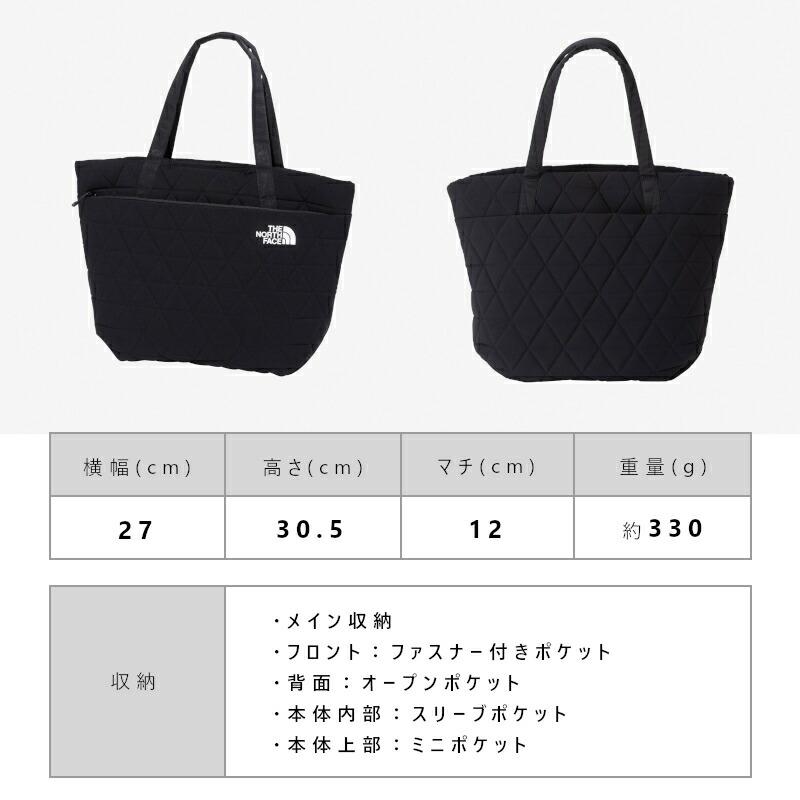 THE NORTH FACE（ザ ノースフェイス） ジオフェイストート NM32352
