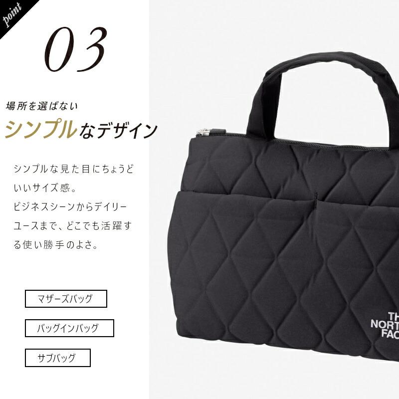 THE NORTH FACE ジオフェイス ボックストート ブラック 新品未使用 THE NORTH FACE（ザ ノースフェイス） 最大42％ ノースフェイス トート