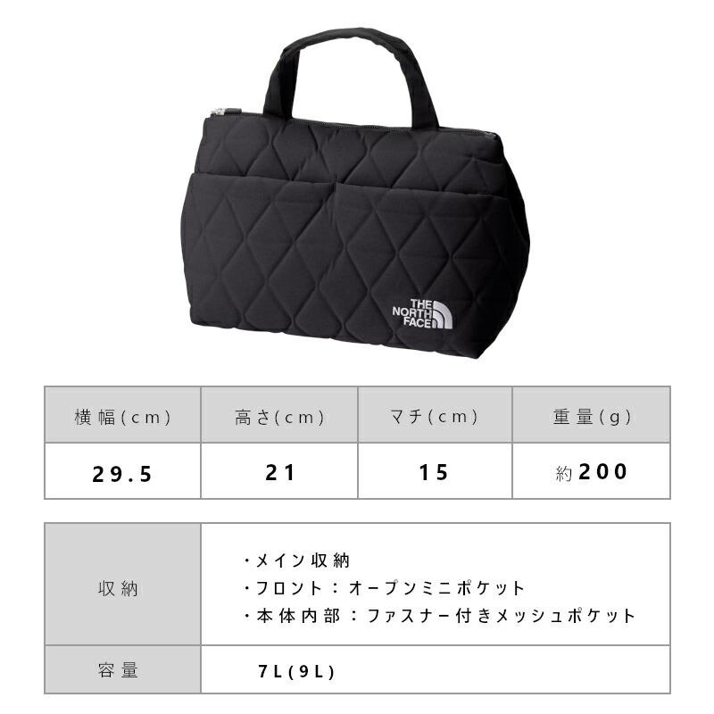 THE NORTH FACE ジオフェイス ボックストート ブラック 新品未使用 ザ・ノース・フェイス Geoface Box Tote ジオフェイスボックストート