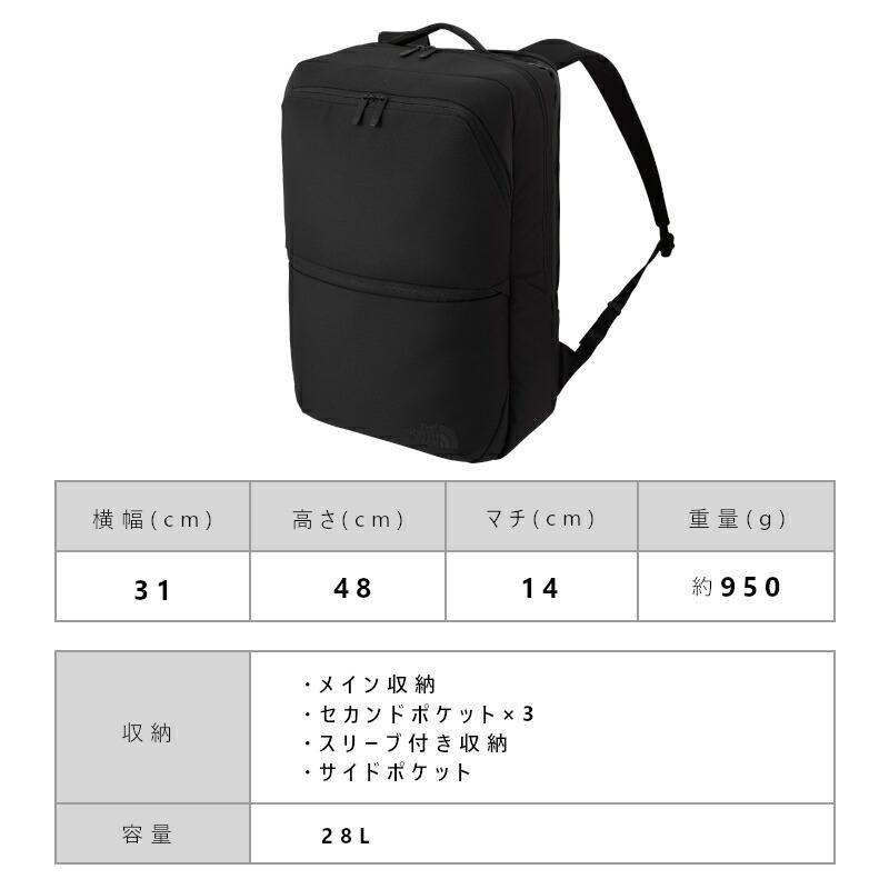 THE NORTH FACE（ザ ノースフェイス） シャトルデイパック NM62615
