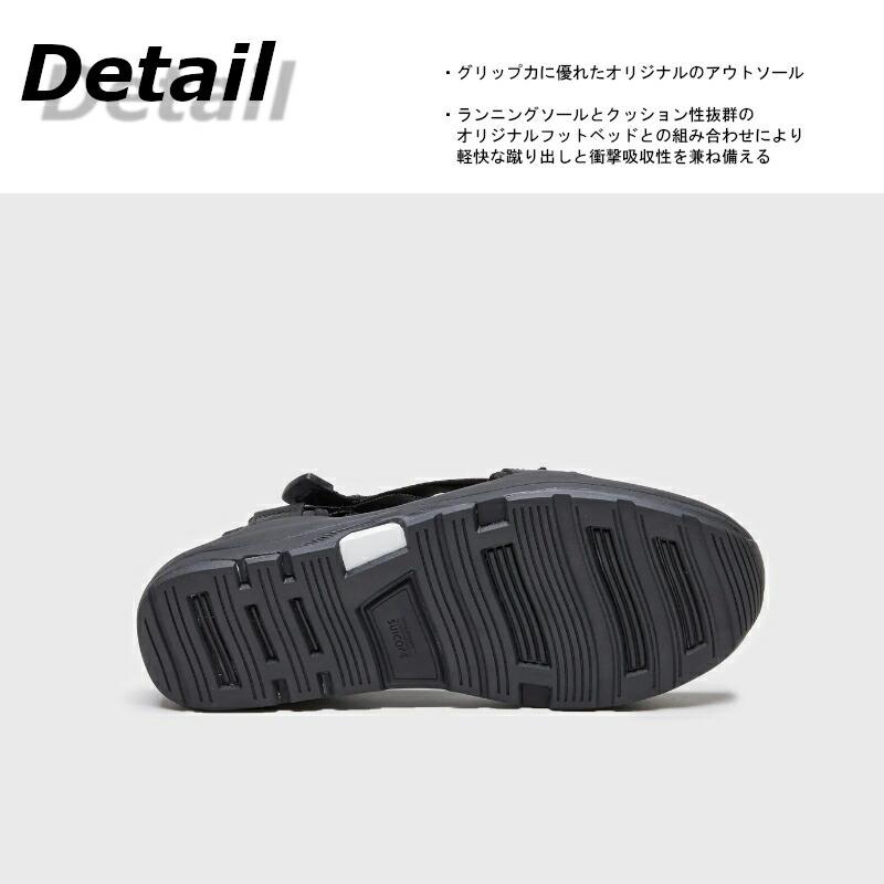 SUICOKE サンダル a-mart-store_og-333-ss23