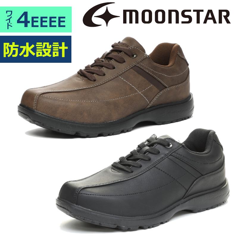 MoonStar ムーンスター MOONSTAR レインポーター RP002 メンズ