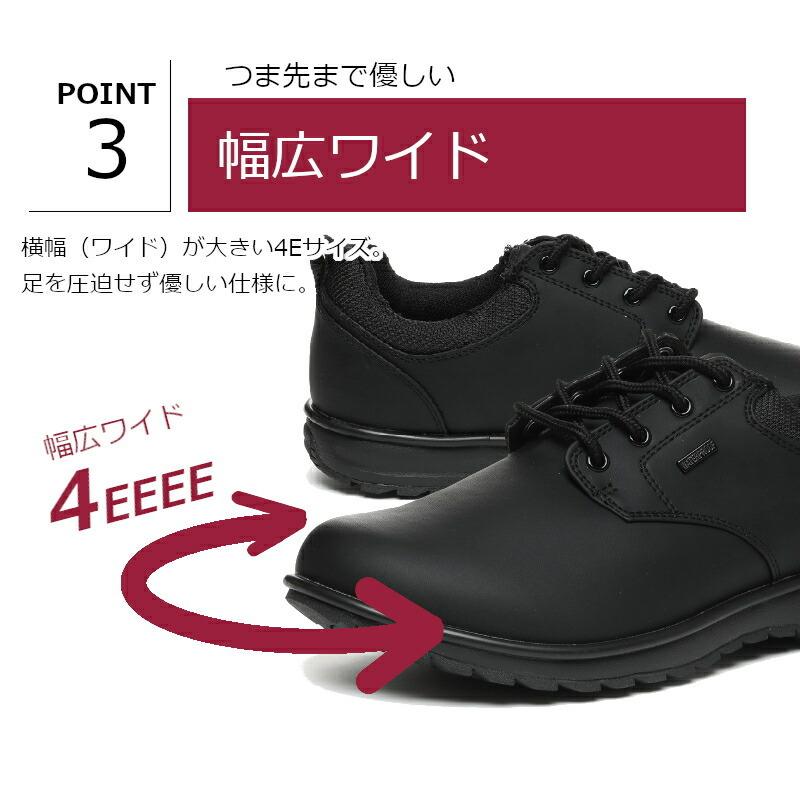 MoonStar MOON STAR ムーンスター レインポーター RP007 メンズ MoonStar MOON STAR ムーンスター レインポーター RP007 メンズ