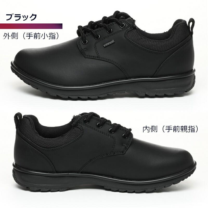 MoonStar MOON STAR ムーンスター レインポーター RP007 メンズ MoonStar MOON STAR ムーンスター レインポーター RP007 メンズ