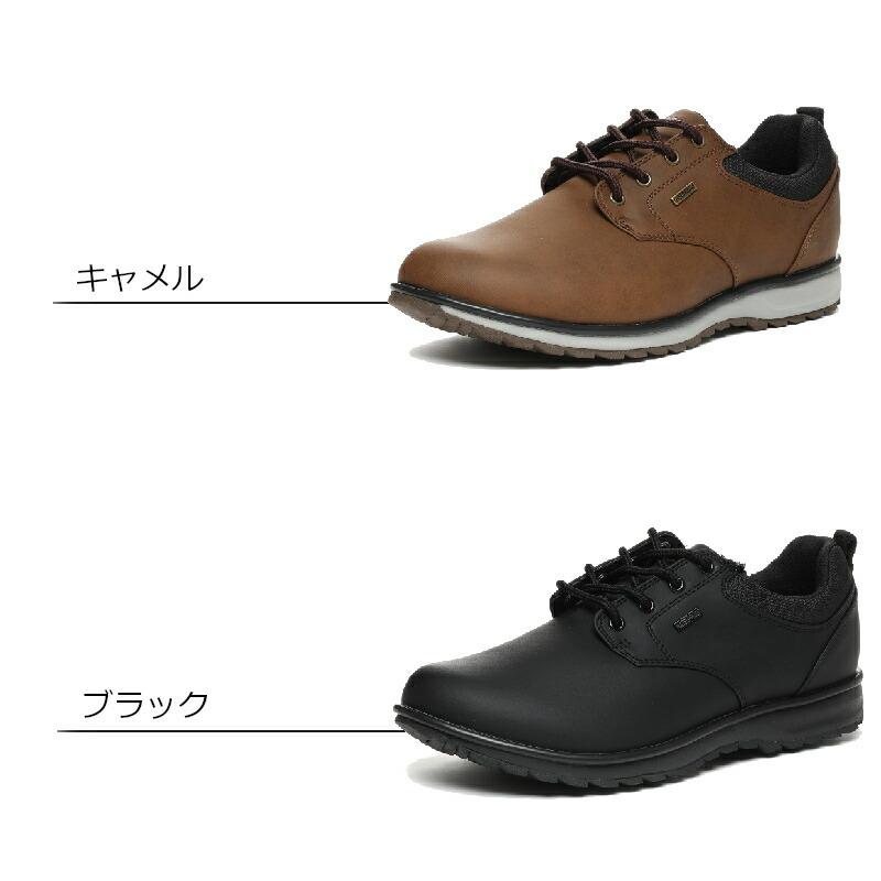 MoonStar MOON STAR ムーンスター レインポーター RP007 メンズ MoonStar MOON STAR ムーンスター レインポーター RP007 メンズ